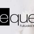 Request [リクエスト]