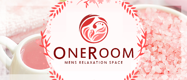 ONE ROOM 札幌店(札幌メンズエステ)