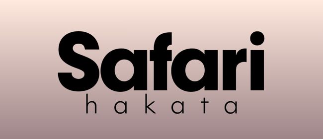 サファリ博多 Safari hakata