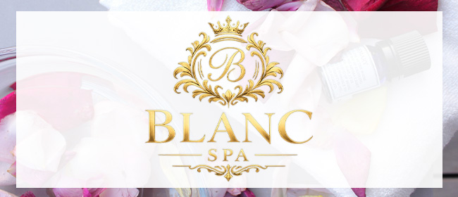 BLANC SPA
