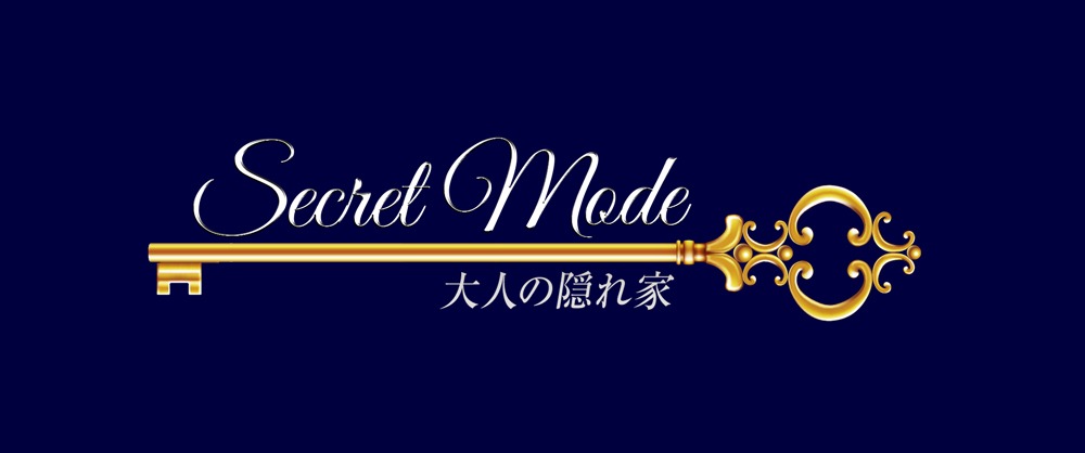 シークレットモード～大人の隠れ家～(四日市メンズエステ)