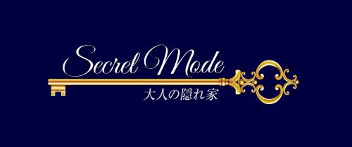 シークレットモード~大人の隠れ家~