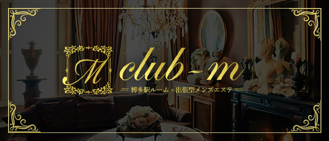 club-m（クラブ エム）