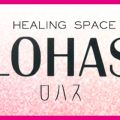 LOHAS(ロハス)
