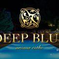 Aroma Spa Loa