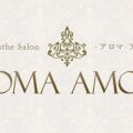 AromaAmour