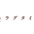 ラグタイム秋葉原～LuxuryTime～