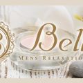 Belle 藤沢店