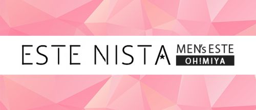 ESTE NISTA