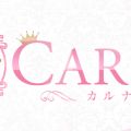 CARNA～カルナ～
