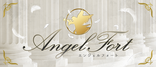 関内出張メンズエステAngel Fort