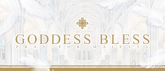 GODDESS BLESS（ゴッデス・ブレス）(札幌メンズエステ)