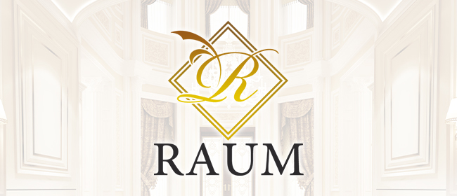 RAUM(静岡市メンズエステ)
