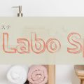 M LABO SPA柏店