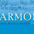 リラクゼーションスパharmony