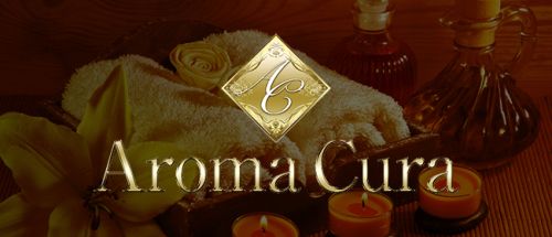 Aroma Cura(アロマクラ)