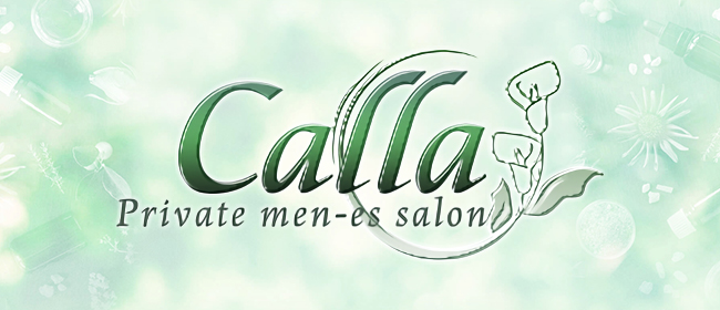 Calla -カラー-