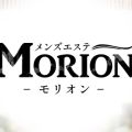 メンズエステMorion－モリオン－
