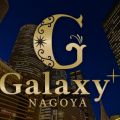 Galaxy-NAGOYA