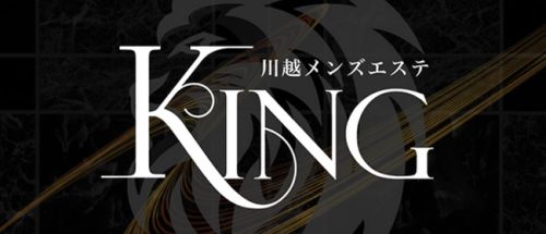 川越KING
