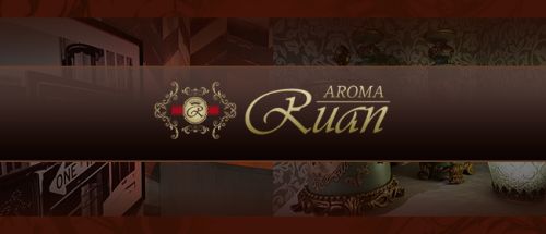 AROMA Ruan ~アロマルアン~