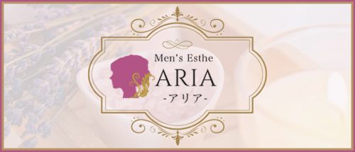 ARIA~アリア~