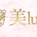 美luxy（美ラグジー）