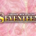 SEVEN TEEN