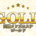 GOLD 川崎店