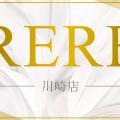 RERE川崎店