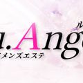 Lu.Angea ル･アンジア