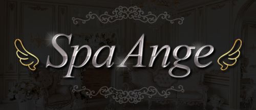 Spa Ange 銀座~アンジュ