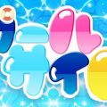 新橋プールサイド