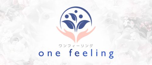 ワンフィーリング町田
