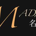 MADAM 名古屋