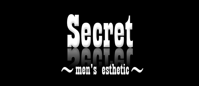 Secret～men\'s esthetic～(熊本市メンズエステ)