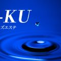 GO-KU