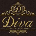 Diva～ディーバ～ 葛西ルーム