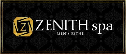 ZENITH spa(ゼニススパ)