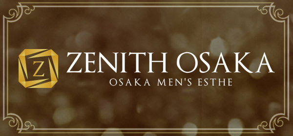 ZENITH OSAKA（ゼニス大阪）