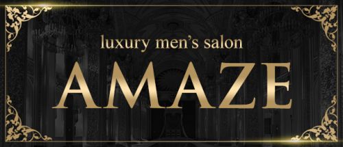 AMAZE 大分店
