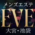 Fever 池袋ルーム