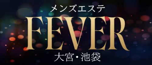 Fever 池袋ルーム