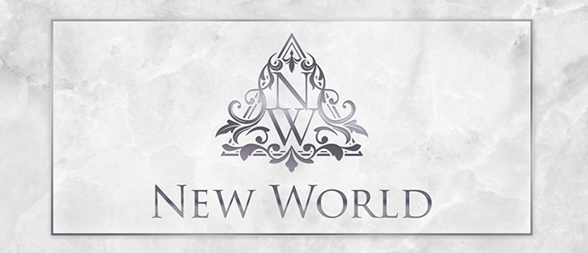 NEW WORLD(名古屋メンズエステ)
