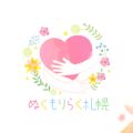 ぬくもりらく札幌