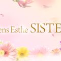 Mens Esthe SISTER
