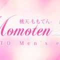 桃天（ももてん）2.0