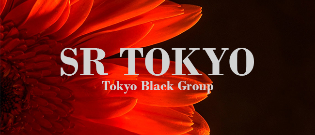 SR TOKYO TOKYO BLACK GROUP(荻窪メンズエステ)
