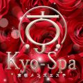 京SPA〜京都メンズエステ