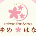 ゆめはな上田店